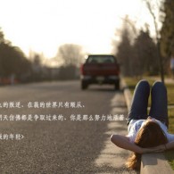 浏览器有的网页图片一片黑